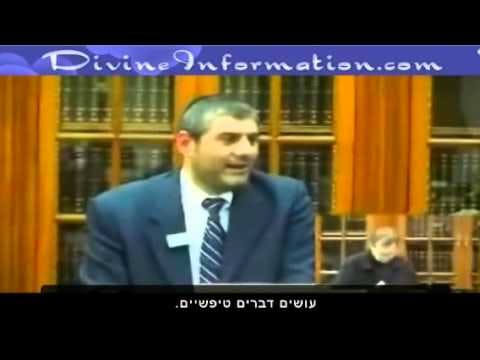 The Debate With Hebrew Subtitles -- Part 13 of 14